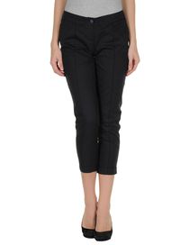 ERMANNO ERMANNO SCERVINO - 3/4-length short
