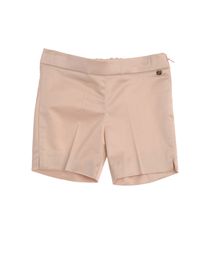 MICROBE - Casual pants