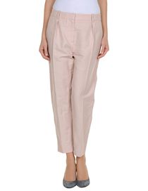 CARVEN - Casual pants