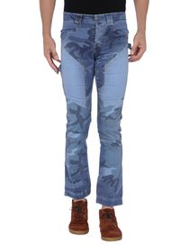 9.2 BY CARLO CHIONNA - Casual pants
