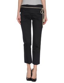 PINKO - Casual pants