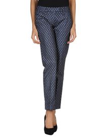 SONIA by SONIA RYKIEL - Denim pants