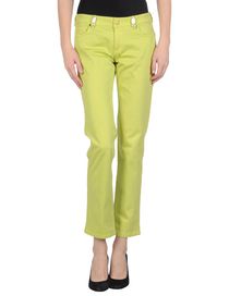 BLUGIRL BLUMARINE - Casual pants