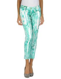 JUST CAVALLI - Casual pants