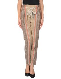COAST,WEBER & AHAUS - Casual pants