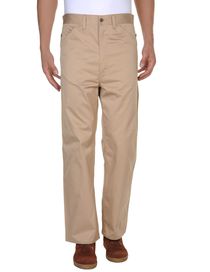 COMME des GARÇONS - Casual pants