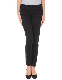 LIU •JEANS - Casual pants