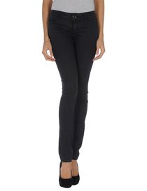 PINKO GREY - Denim pants