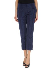 MIU MIU - 3/4-length short