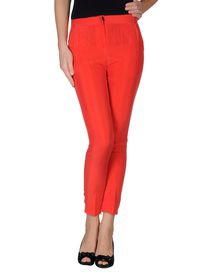 COSTUME NATIONAL - Casual pants