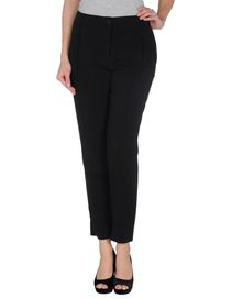 ATOS LOMBARDINI - Casual trouser