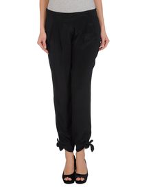 ATOS LOMBARDINI - Casual pants