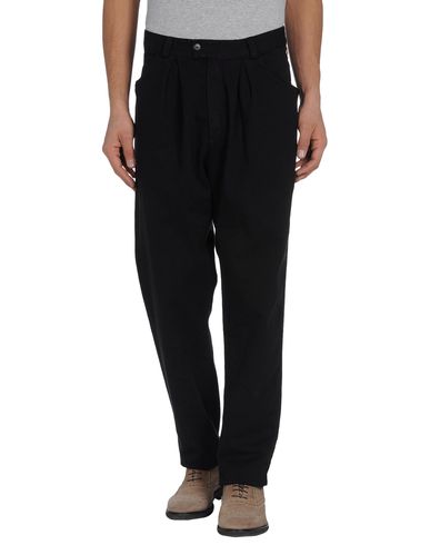 ZOOM GCDS - Casual pants