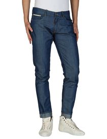 PAOLO PECORA - Pantalon en jean