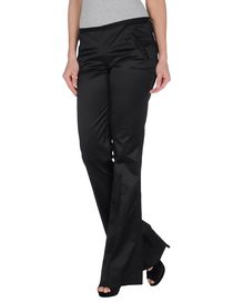 ATOS LOMBARDINI - Casual pants