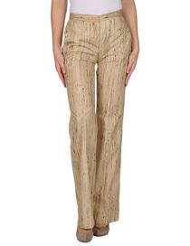 GENNY - Casual pants