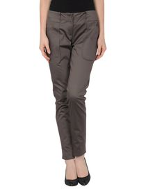 JUST CAVALLI - Casual pants