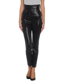 BALMAIN - Casual pants