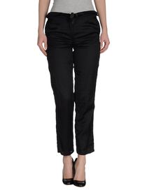 MAISON SCOTCH - Casual pants