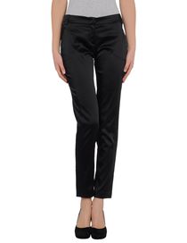 FRANKIE MORELLO - Casual pants