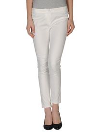 COSTUME NATIONAL - Casual pants