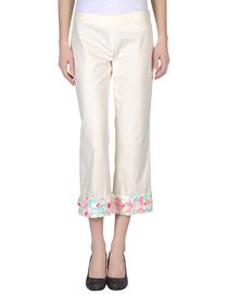 MARNI - 3/4-length trousers