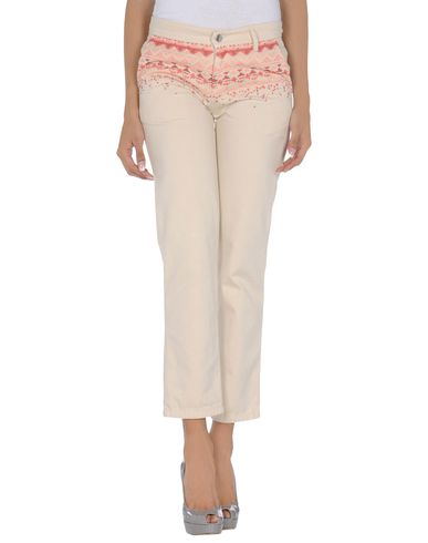 ZOOM VANESSA BRUNO ATHE' - Casual pants
