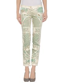 BALMAIN - Pantalon