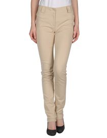 BLUGIRL BLUMARINE - Casual pants