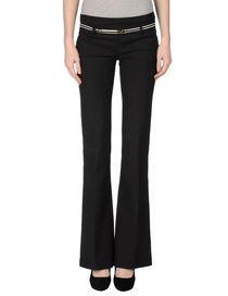 ATOS LOMBARDINI - Casual pants