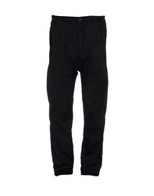 Casual trouser - SILENT DAMIR DOMA