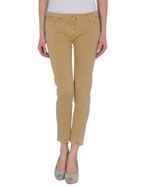 PATRIZIA PEPE - Casual trouser