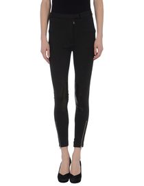 McQ - Casual pants