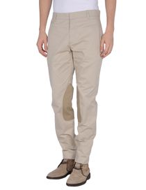 McQ - Casual pants