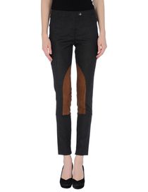 BLUGIRL BLUMARINE - Casual pants