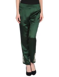 BLUGIRL BLUMARINE - Casual pants