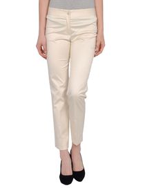 BLUGIRL BLUMARINE - Casual pants