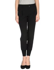 ATOS LOMBARDINI - Casual pants