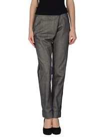 DIMENSIONE DANZA - Casual pants