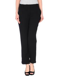 CARVEN - Casual pants