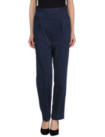SUNO - Casual pants