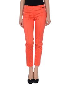 BLUGIRL BLUMARINE - Casual pants