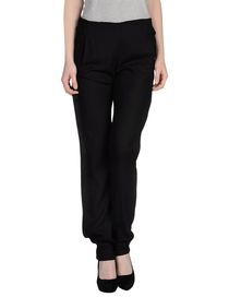 MM6 by MAISON MARTIN MARGIELA - Casual pants