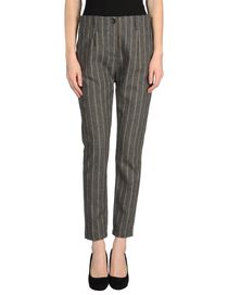 NOVEMBER - Casual pants