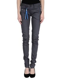 G-STAR RAW - Casual trouser