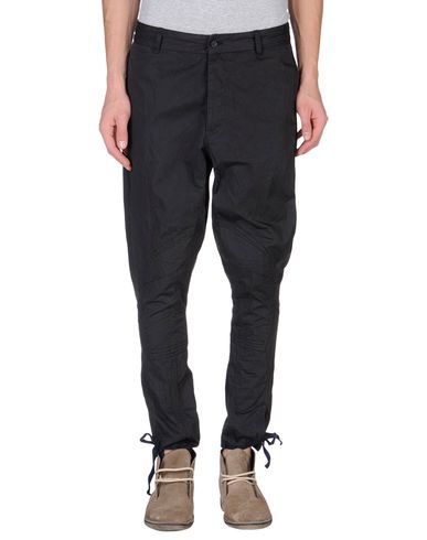 ZOOM D.A. DANIELE ALESSANDRINI - Harem Pants