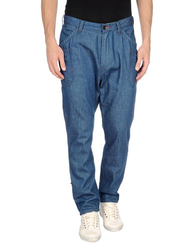 ZOOM NANAMÍCA - Denim pants