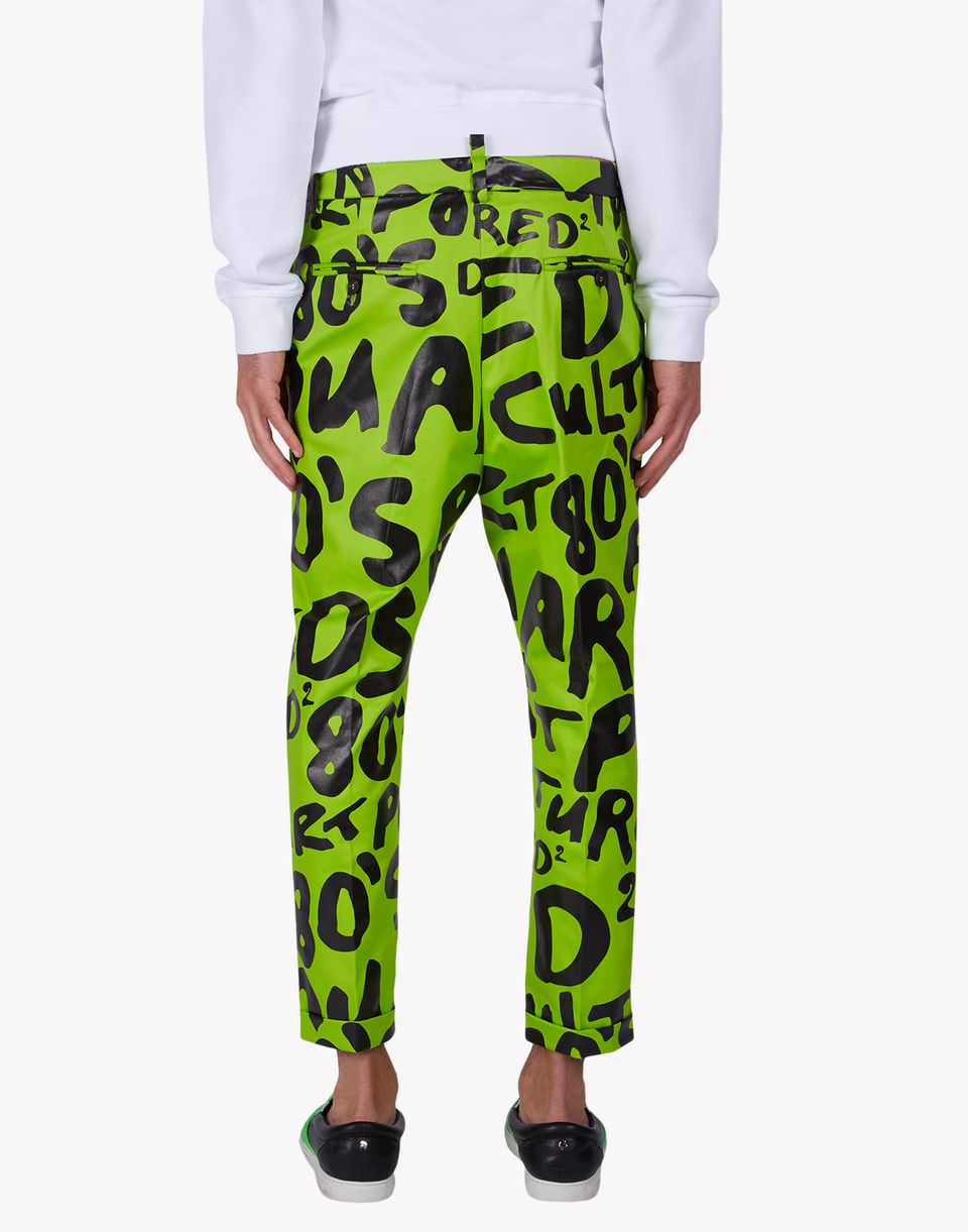 dsquared jogging pants