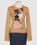 GALLIANO - T-shirt maniche lunghe