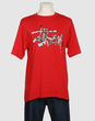 STUSSY AUTHENTIC GEAR - true